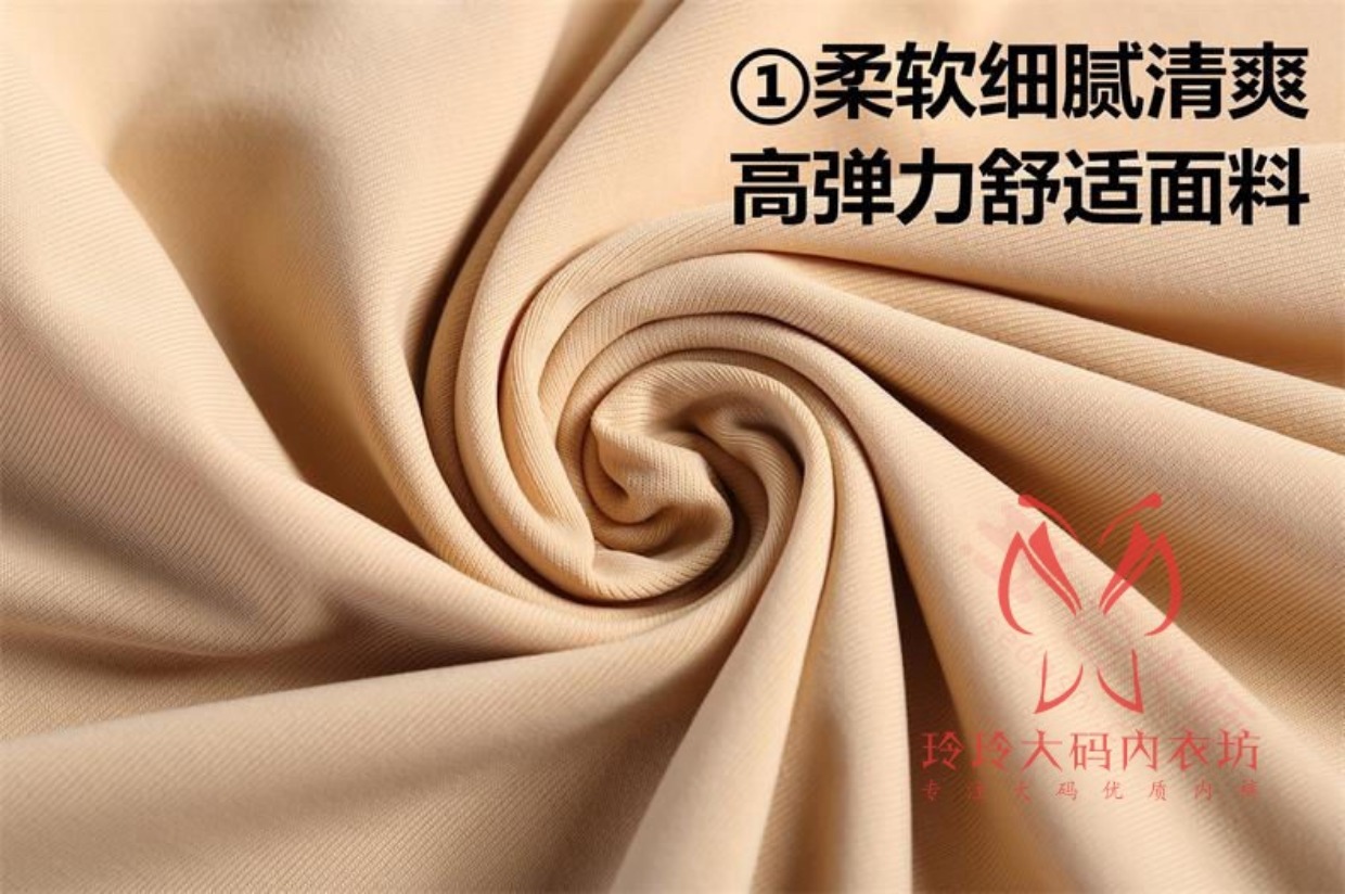 Kích thước lớn đồ lót nữ chất béo mm200 kg thêm băng lụa lớn eo cao cotton người đàn ông trung niên đồ lót nữ bộ đồ lót nữ de thương
