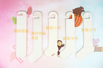 Socks hanging board stockings template solid wood socks shop hanging board socks display model props wooden foot mold