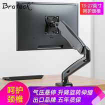 Brateck North Arc Computer Monitor Bracket Desktop Universal Cantilever Lifting Fish Screen Base 13-27 inch
