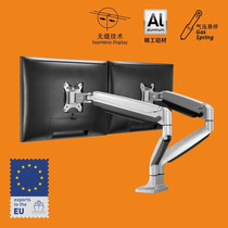 Brateck dual-screen monitor stand desktop desktop lift multi-screen computer stand base LDT10-C024