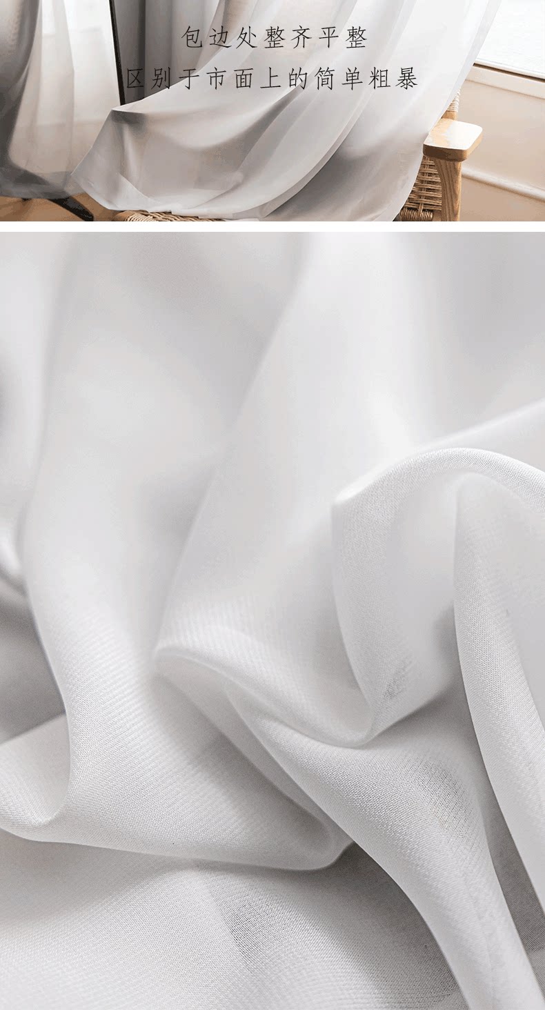 Товарные детали_04.png