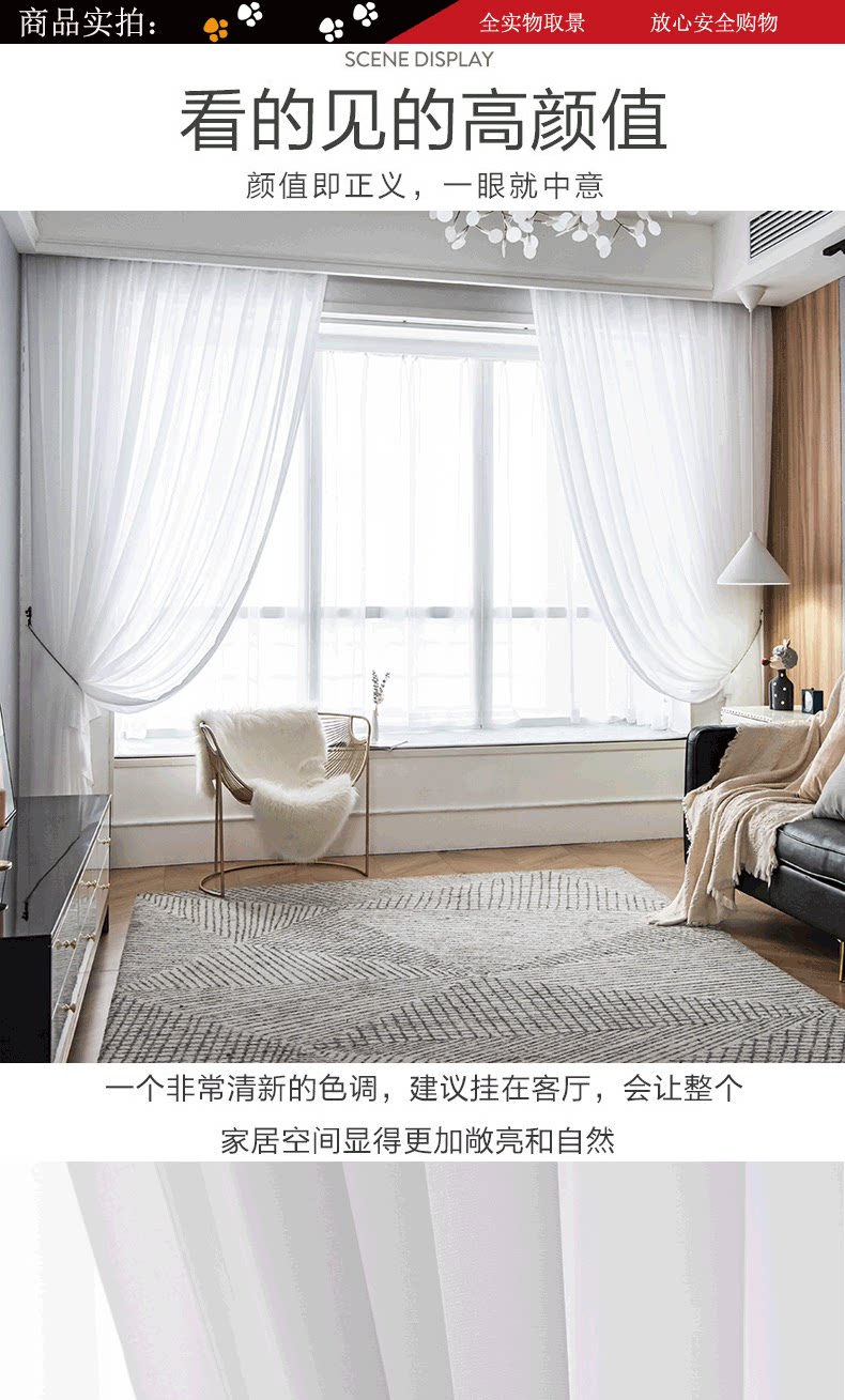 Commodity Real Shot_01.png