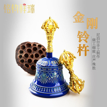 Nepalese handmade Vajra bell and pestle gold collection household practice Tibetan utensils Vajra bell and pestle five cobalt and nine cobalt