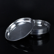 Tibetan supplies aluminum plate for fruit plate tribute plate household fruit plate plate for Buddha 7 pcs