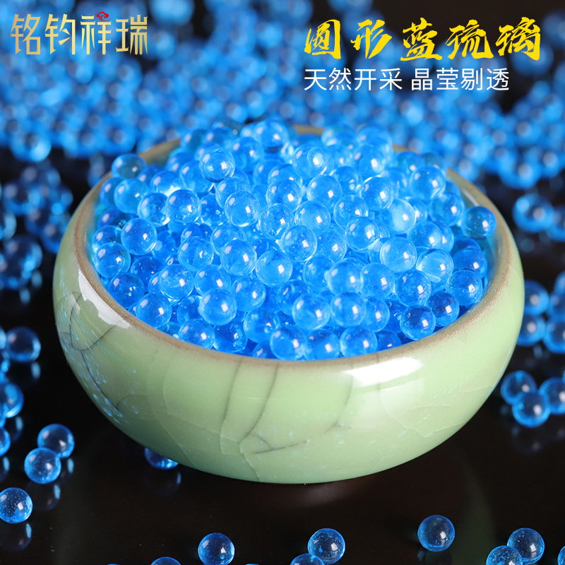 Positive round blue glass bulk pebbles gardening vase aquarium decoration Manza relic gem 50g