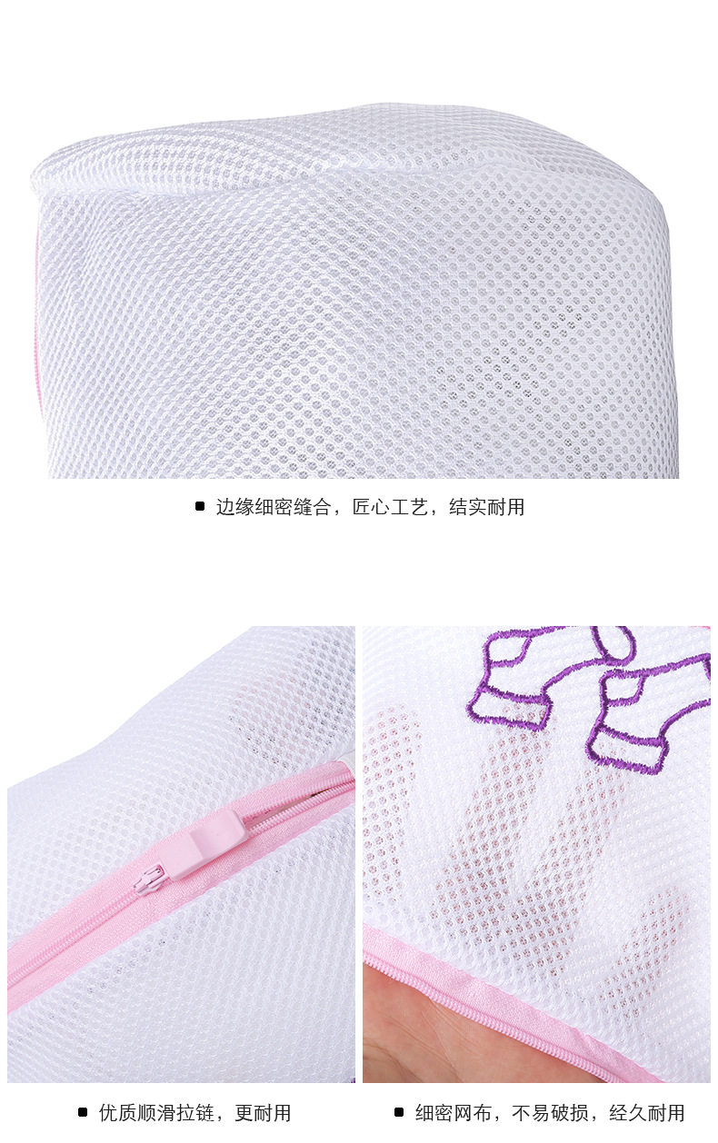 1408 Вышитая тонкая сеть Bag_08