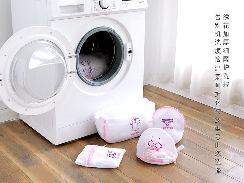 1408 Вышитая тонкая сеть Bag_01