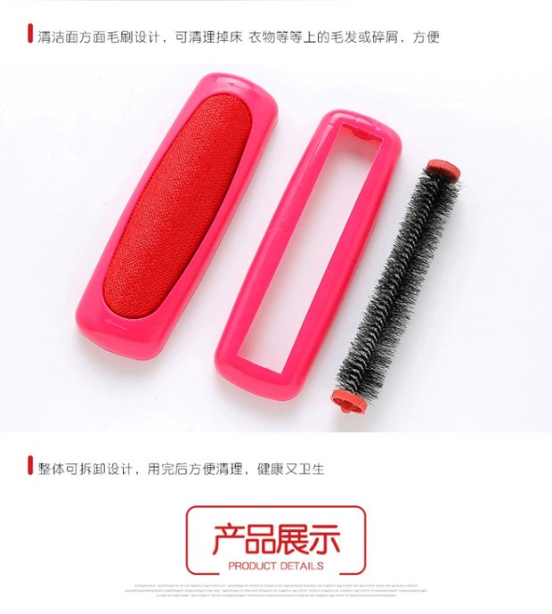 Bụi lớn bụi tĩnh điện khô làm sạch Bàn chải giặt bụi Bàn chải thân thiện với môi trường Bàn chải hút bụi đa năng - Hệ thống giá giặt máy cắt lông xù quần áo xiaomi