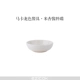 Ezicok Hàn Quốc Gradient Rice Rice Bát Dish Bộ dao kéo Bộ đĩa dễ thương Mì tô màu hồng - Đồ ăn tối bộ chén đĩa