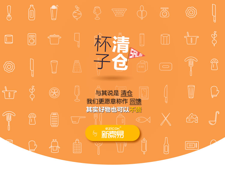 [Giải phóng mặt bằng hàng hóa] cốc gốm lớn có nắp cốc văn phòng men cốc cốc sữa cốc cà phê bình đựng nước giữ nhiệt