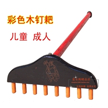 Journey to the West props rake childrens wooden nail rake toys adult color nail rake pig eight ring nail rake toy