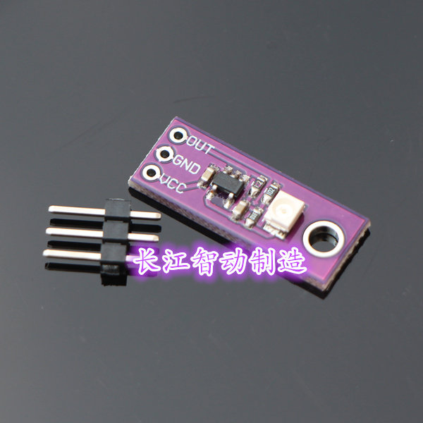 CJMCU-6002 sunlight ultraviolet UV UV spectral strength sensor GUVA-S12SD