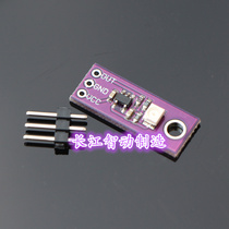 CJMCU-6002 sunlight ultraviolet UV spectral intensity sensor GUVA-S12SD