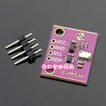 Replace MS5611 CJMCU-8607 MS8607-02BA01 temperature and humidity PTH pressure sensor