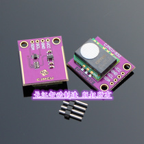 CJMCU-932 indoor air quality sensor module VOC CO2 TVOC iAQ-Core