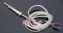 K-type compression spring thermocouple temperature sensor probe MAX31855K MAX6675 special line