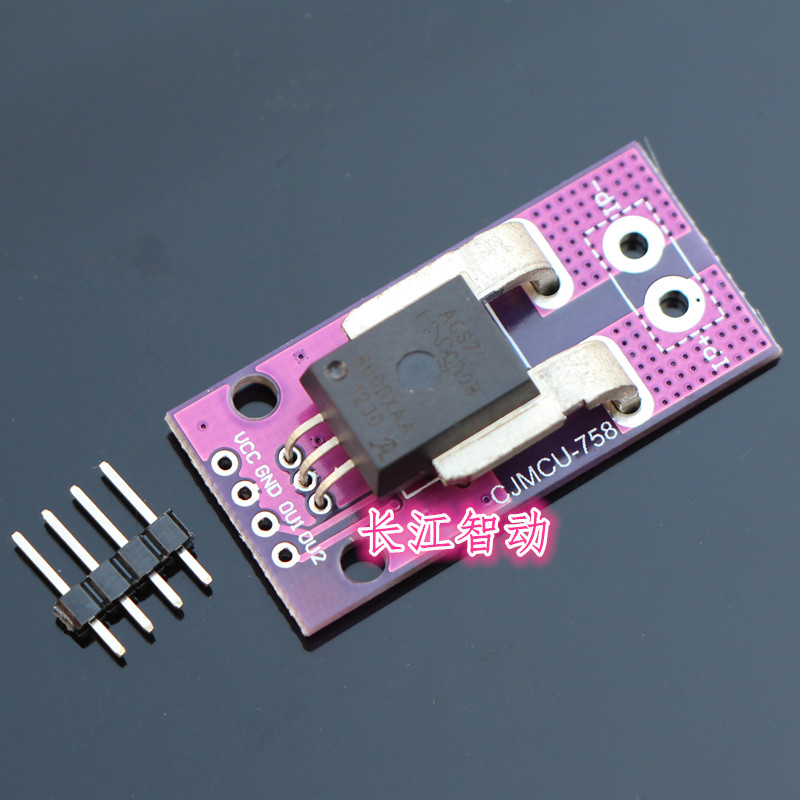 CJMCU-758 ACS758LCB-100B-PFF-T Linear Current Sensor Hall Current Module