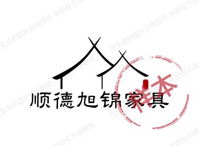顺德家具工厂直销
