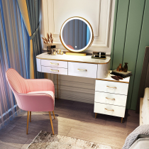 Light luxury dressing table bedroom modern simple high-end Nordic Net red ins Wind makeup table small household storage cabinet one