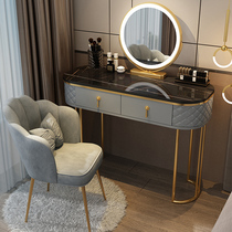 Light luxury dressing table storage cabinet one advanced sense bedroom modern simple Net Red new high-end small makeup table