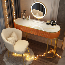 Nordic light luxury dressing table bedroom modern simple makeup table small apartment European makeup table Net red ins Wind