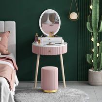 Dressing table bedroom modern simple storage cabinet integrated dressing table Net red ins small apartment mini makeup table