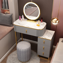 Nordic dressing table bedroom simple Net red ins Wind makeup table White Mini small apartment light luxury makeup table