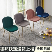 Nordic Golden Butterfly Knot Catering Chair Restaurant Net Red Milk Tea Shop Bench Bar Princess Dessert Cafeteria Backrest Dining Chair