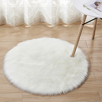 ins Nordic long hair carpet Net red with cute simple modern style bedside floating window blanket tea table mat bench mat stool blanket