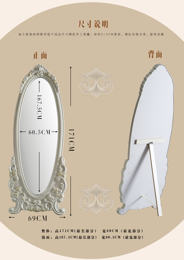 Gương chiếu hậu kiểu châu Âu mới gương soi gương trắng phù hợp phòng ngủ toàn thân thời trang đơn giản từ sàn đến trần gương lớn - Gương gương tròn dây da