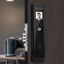 Anti-theft door fingerprint password lock intelligent face recognition induction remote visual doorbell wooden door iron door card lock