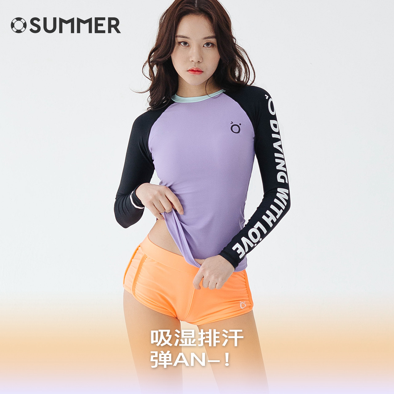 Diving suit swimsuit suit Long sleeves woman 2020 new sport yoga conserved jellyfish snorkeling surf speed dry two-piece