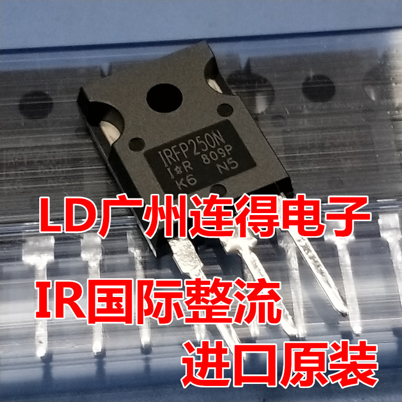 Brand new import IRFP250N 200V 32A IRFP250 Odes Field Effect Electrocrystals