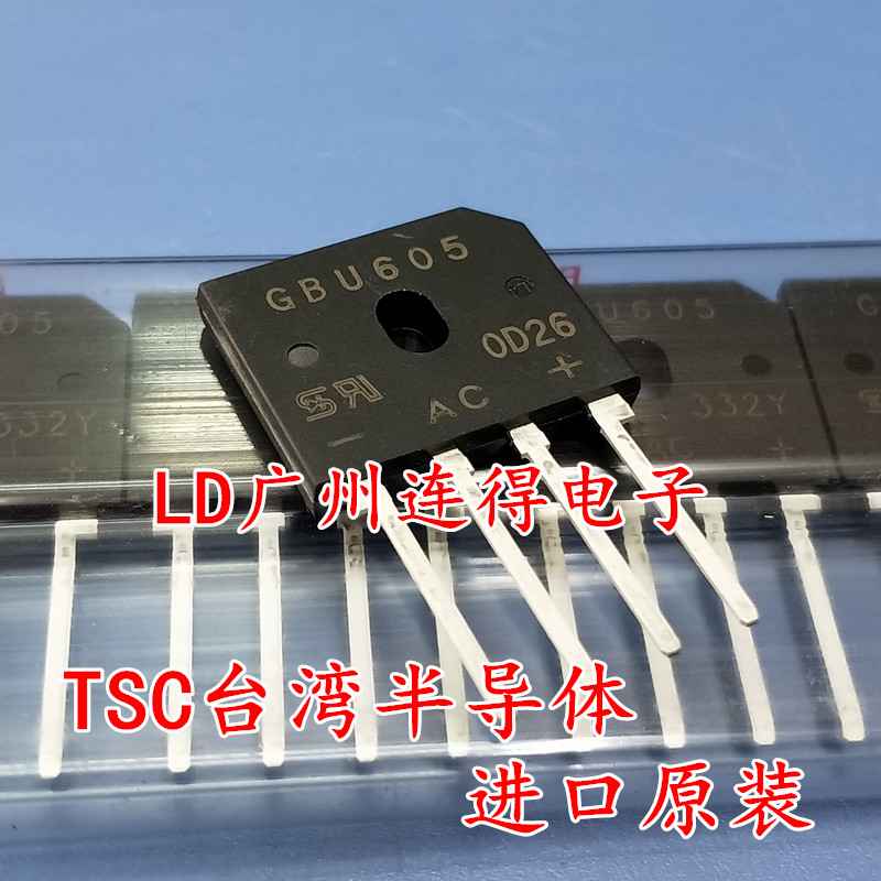 Quick Recovery Rectifier Diode Murf1660ct U1660g To 2f Molded Half Bridge Pairing Tube