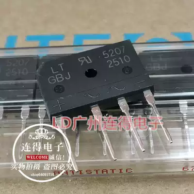 Taiwan GUANGBAO LT rectifier bridge stack GBJ2510 25A1000V can replace GBJ2506 2508 direct shooting