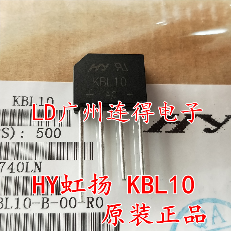 Taiwan Hongyang HY rectifier bridge pile KBL06 KBL08 KBL10 4A thick Bridge New Original