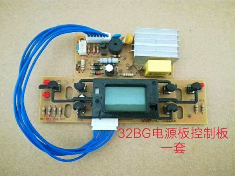 Skyline DGD32-32BG circuit board circuit board power board main board main board