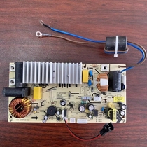 Joyoung rice cooker original factory accessories JYF-40T20 F-40T25 power board main board main control board circuit board