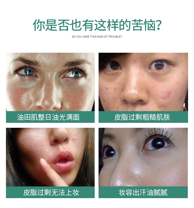 Cửa hàng miễn thuế mua innisfree Yue Shi phong cách trà xanh kiểm soát dầu trang điểm bột bột Bạc Hà tốt lỗ chân lông bột phấn phủ kiềm dầu maybelline