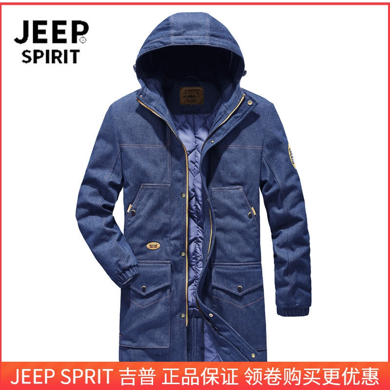 JEEP Jeep mùa đông ấm áp mùa đông chần bông áo khoác denim dày nhiều túi áo khoác bông dài có mũ cho nam - Bông