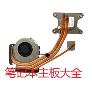 Original Lenovo T410I T420I T430 T420S X220 X230 X201 Fan radiator