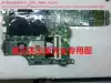 Lenovo T420S E420 E430 E520 E40 T410S Sl300 L412 W510 E50 Motherboard