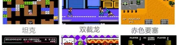 Máy chơi game Cassidy D99 tại nhà điều khiển trò chơi cổ điển máy màu đỏ và trắng cổ điển thẻ xử lý kép 8 bit Nintendo fc phụ kiện pubg