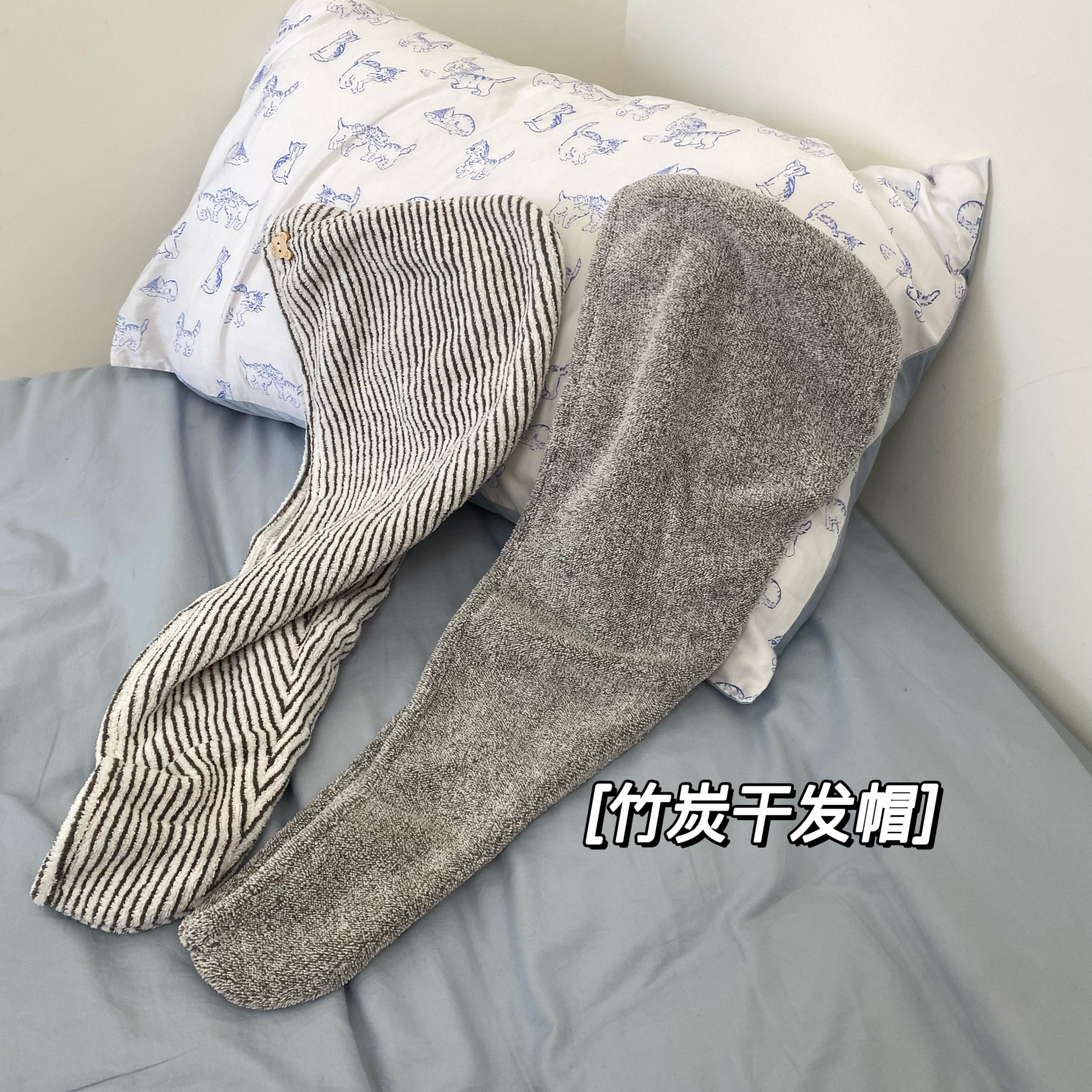 Love with Things Recommended Ins Wind Minima charcoal fine fiber striped Coral Suede Grey Dry Hair Cap Absorbent headscarf