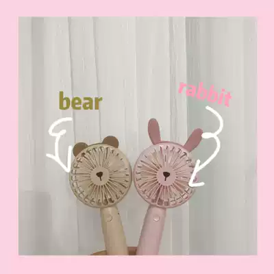 * jelly bubble * summer cute couple handle mini rabbit electric fan carry usb