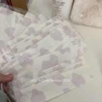 Purple milk mask 10 into the fragrant Taro Purple Dust mask disposable cute breathable anti-standing packaging
