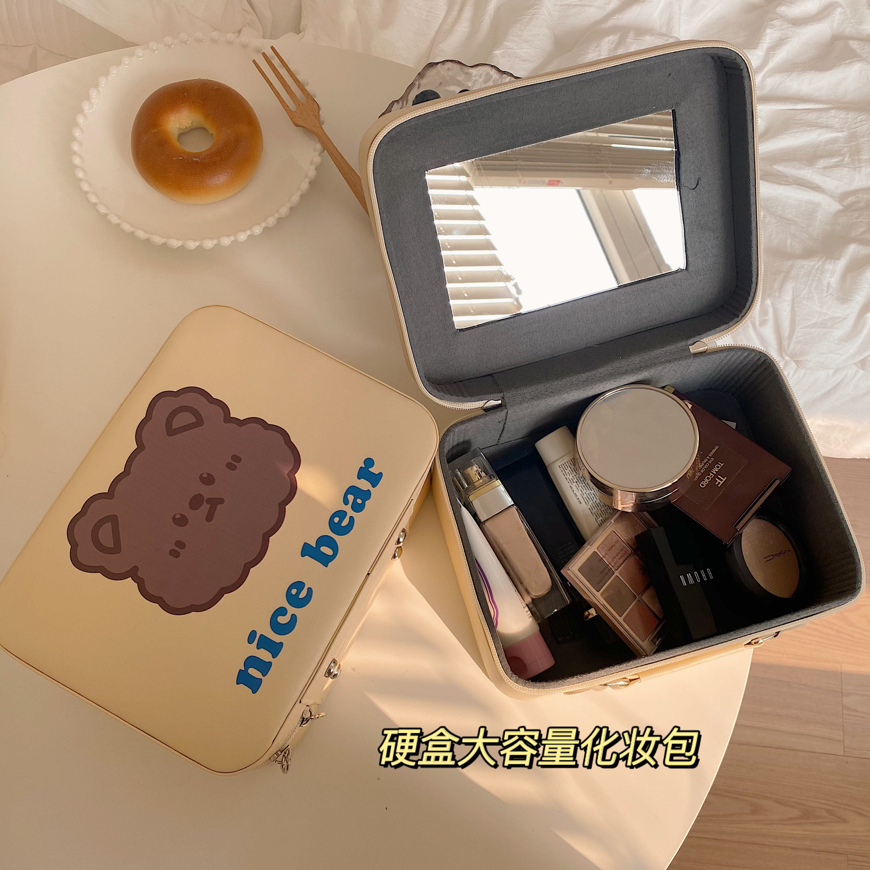 Original subsection Ins wind large capacity containing box rice yellow gentle and cute little bear portable makeup case makeup bag