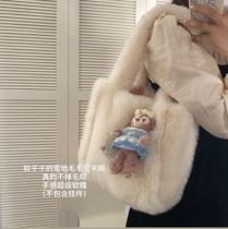 Milk white soft glutinous tote bag) homemade winter feel good imitation fur fur Hand bag Shoulder Bag bag