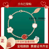 Spot VCA Van Kavan 18k Rose Gold Spring Five Flower Ladybug Bracelet Red Jade Medullary Beetle Bracelet
