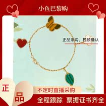 Spot VCA Van Kavak 18K gold Lucky bracelet lucky four flowers white fritillary Four yeses butterfly bracelet